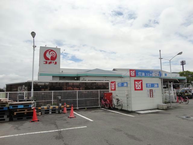 その他　コメリハード＆グリーン板野店