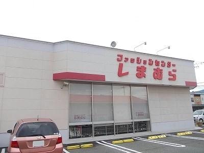 ショッピングセンター　ファッションセンターしまむら板野店（ショッピングセンター）まで2656m
