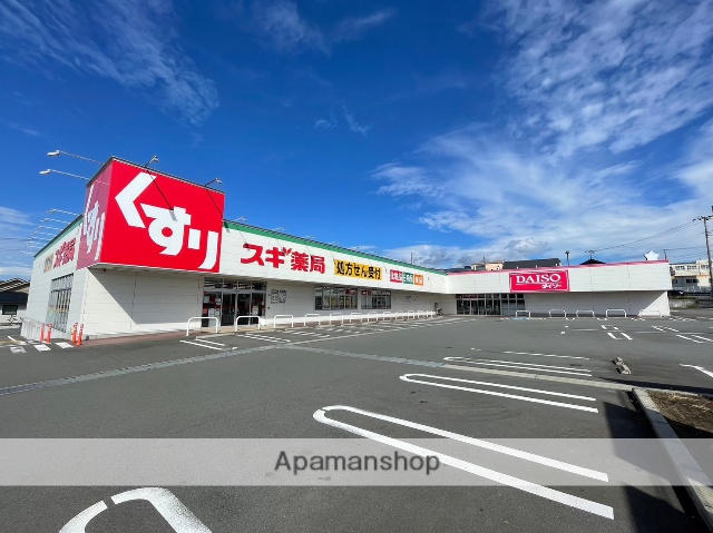 その他　ダイソー　沼津インター店（その他）まで3102m