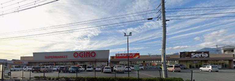 スーパー　オギノ塩山店（スーパー）まで2269m