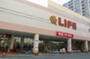 スーパー　ライフ 西大橋店（スーパー）まで343m