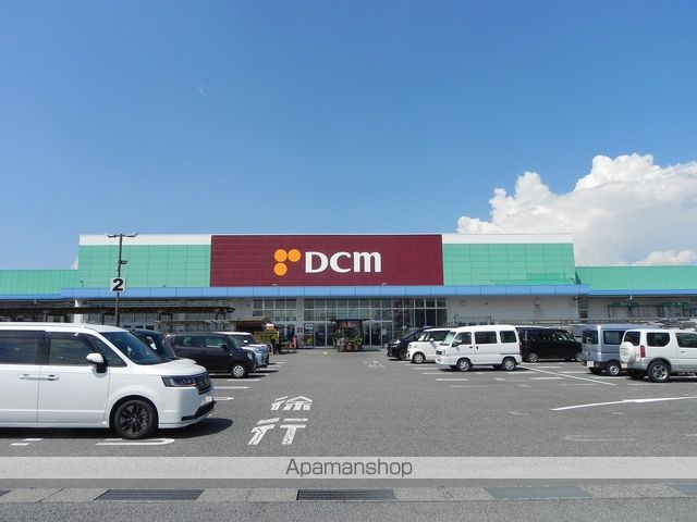 ホームセンター　DCM南アルプス店（ホームセンター）まで484m