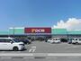ホームセンター　DCM南アルプス店（ホームセンター）まで484m