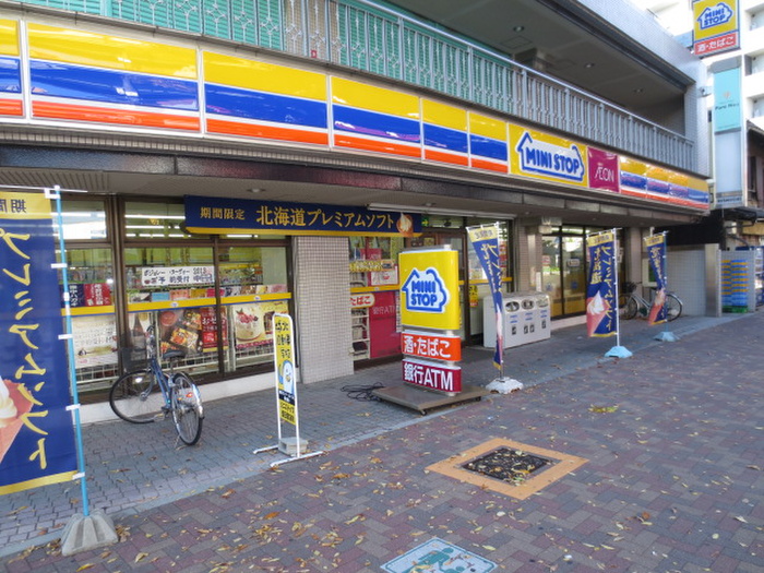 コンビニ　ミニストップ西日置店（コンビニ）まで200m