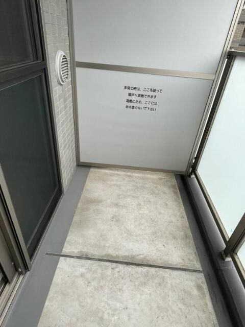 バルコニー