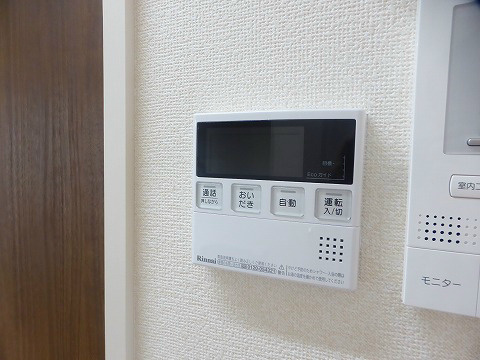 その他設備　同物件別部屋