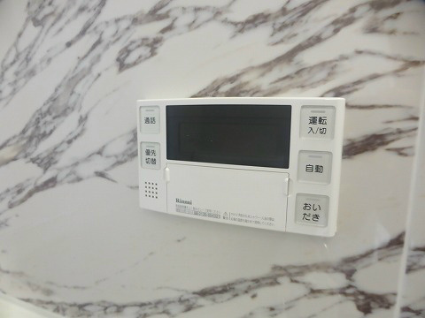 その他　同物件別部屋