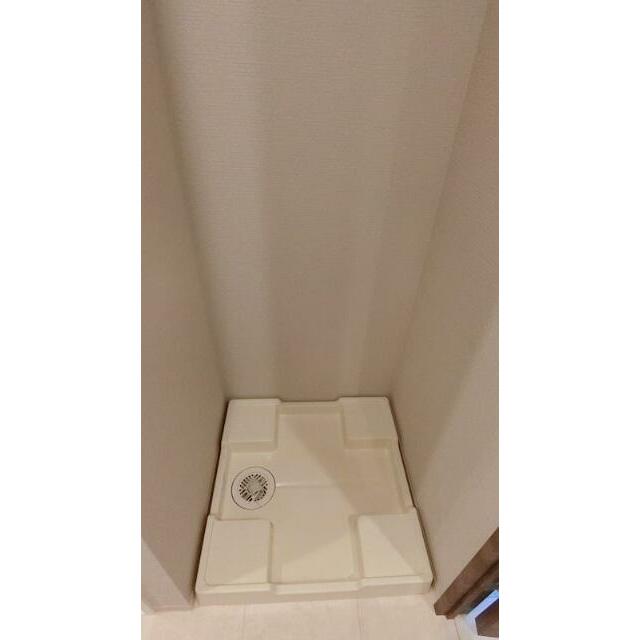 その他設備　室内洗濯機置き場