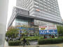 ホームセンター　DCM DAIKI(DCMダイキ) なんば店（ホームセンター）まで1689m