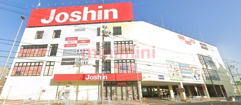 その他　ジョーシン高槻店（その他）まで583m