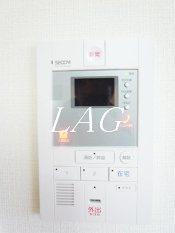 セキュリティ　セコムです。