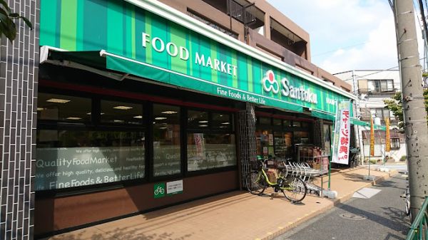 スーパー　Santoku井草店（スーパー）まで240m