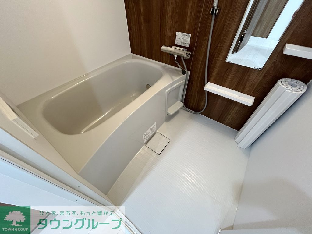 バス・シャワールーム　バス