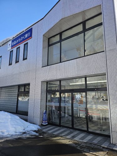 銀行　青森みちのく銀行観光通支店（銀行）まで637m