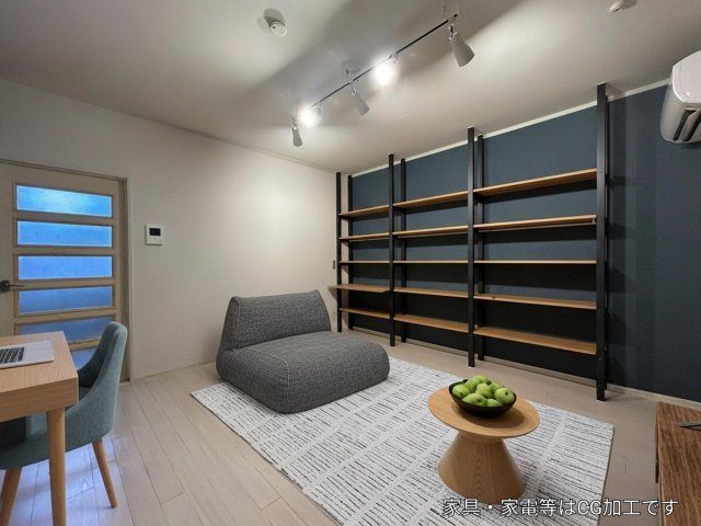 その他　※家具・家電はイメージです