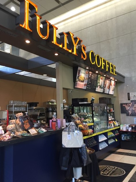 飲食店　タリーズコーヒー 新宿スクエアタワー店（飲食店）まで169m
