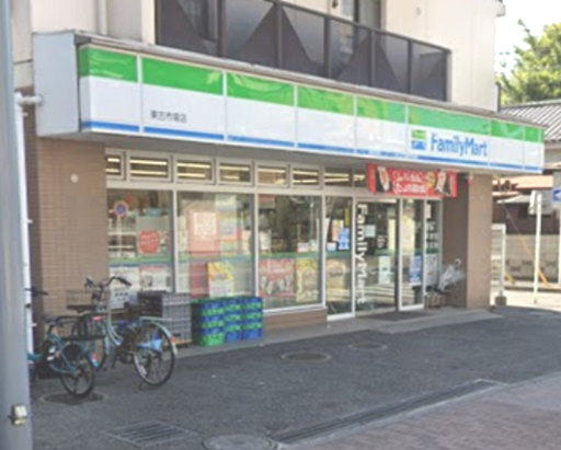 コンビニ　ファミリーマート 東古市場店（コンビニ）まで33m