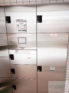 その他共有部分　共有部分