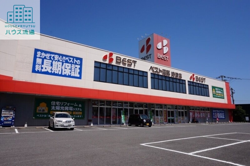 ホームセンター　ベスト電器時津店（ホームセンター）まで1731m