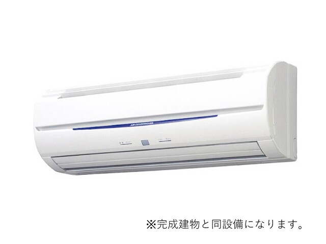 その他設備　同タイプ