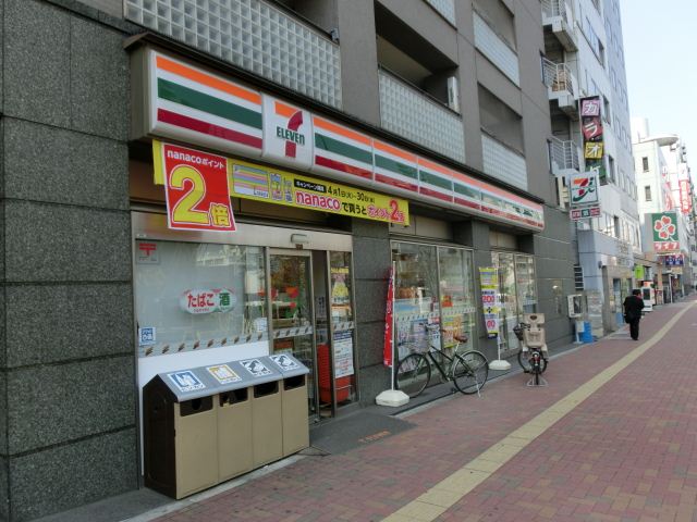 コンビニ　セブンイレブン（コンビニ）まで110m