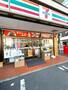 コンビニ　セブンイレブン（コンビニ）まで688m