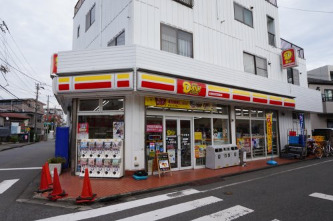 コンビニ　ニューヤマザキデイリーストア 中丸子ことぶきや店（コンビニ）まで413m