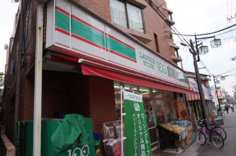 コンビニ　ローソンストア100 川崎平間店（コンビニ）まで560m