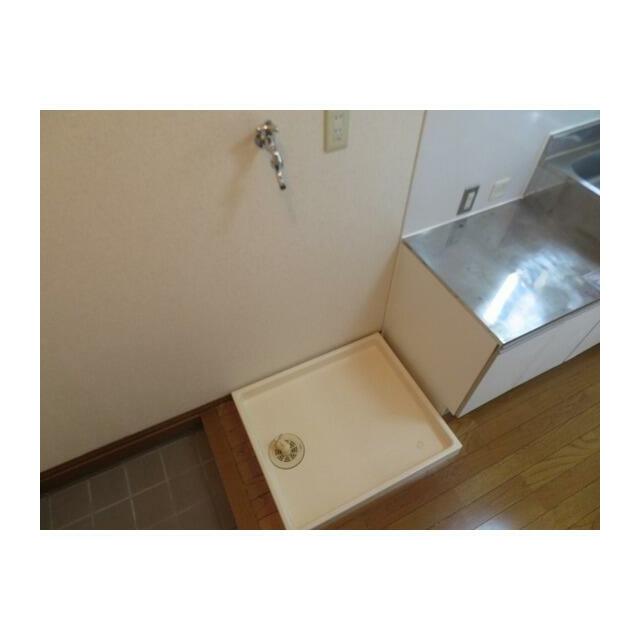その他　洗濯機置き場