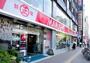 スーパー　MARUSHO総本店（スーパー）まで391m