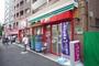 スーパー　まいばすけっと新宿住吉町店（スーパー）まで643m
