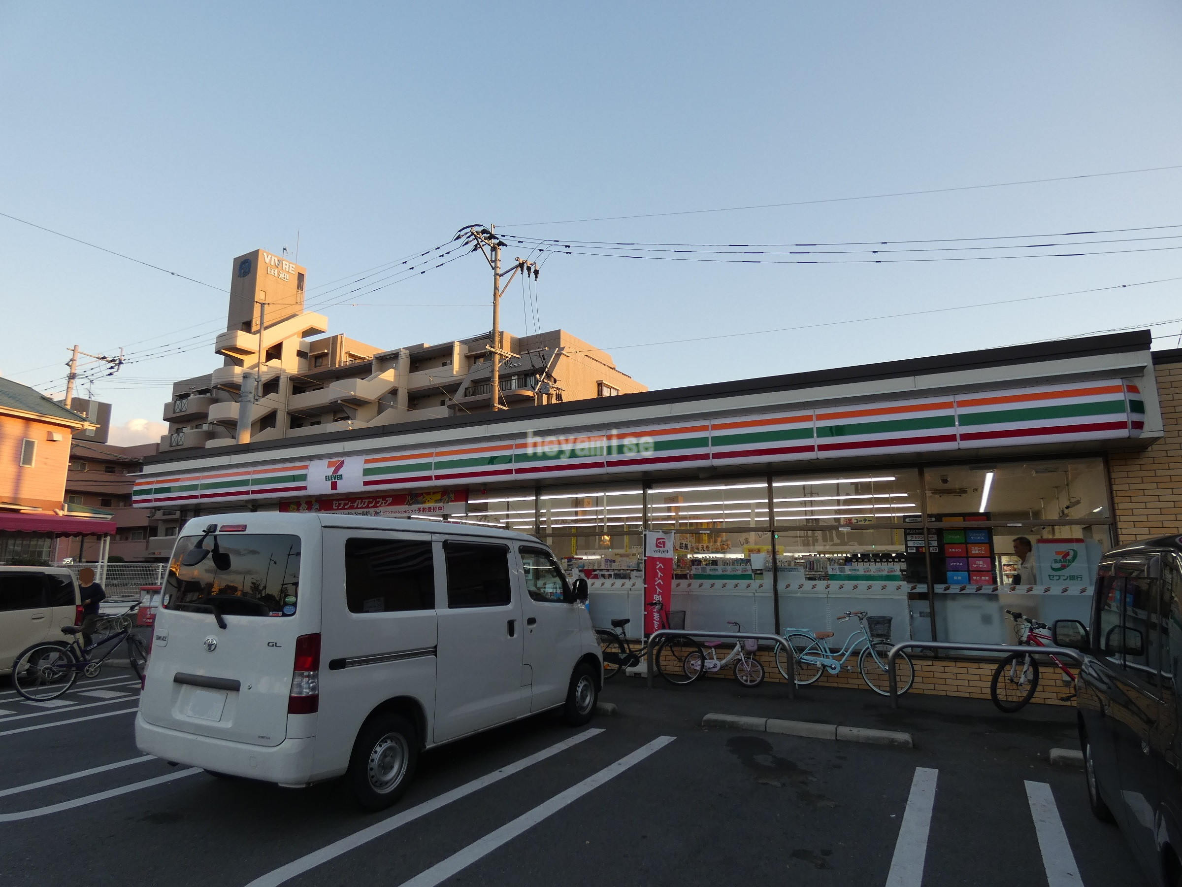コンビニ　セブンイレブン熊本流通団地店（コンビニ）まで460m
