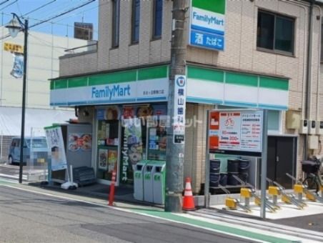 コンビニ　ファミリーマート 百合ヶ丘駅南口店（コンビニ）まで1115m