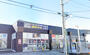 ホームセンター　コーナン（ホームセンター）まで542m