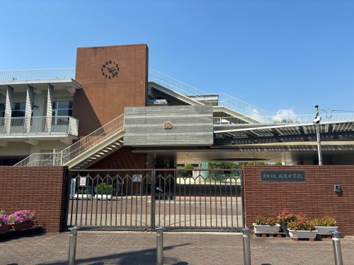 中学校　尼崎市立成良中学校（中学校）まで463m