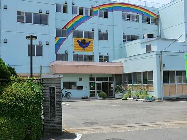 小学校　夢が丘小学校（小学校）まで573m