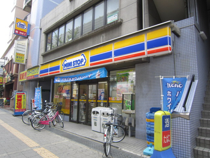 コンビニ　ミニストップ（コンビニ）まで246m