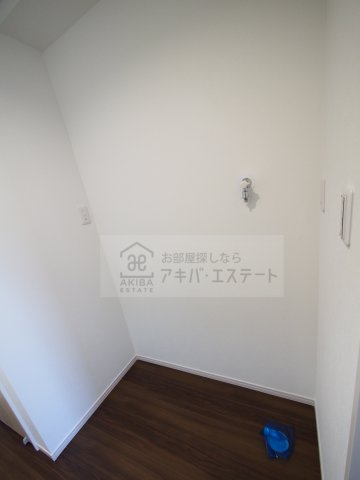 その他設備　同一仕様写真