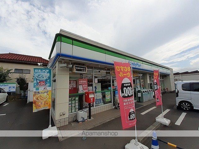 コンビニ　ファミリーマート　青梅今井店（コンビニ）まで1900m