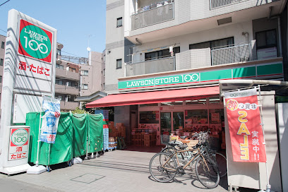その他　ローソンストア100 LS北大塚店（その他）まで294m