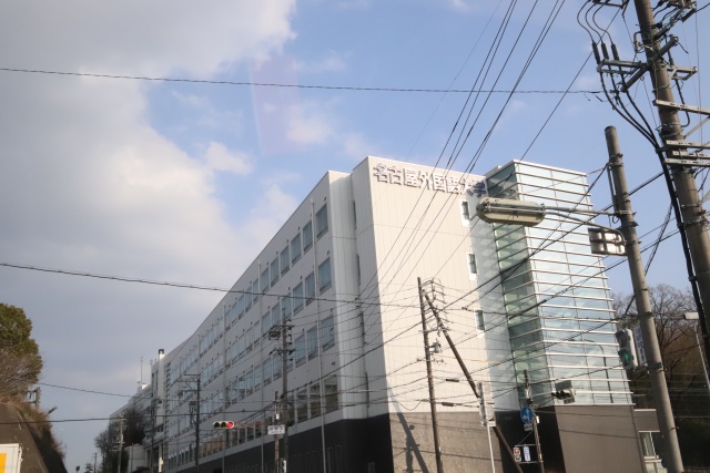 大学・短大　名古屋外国語大学（大学・短大）まで625m