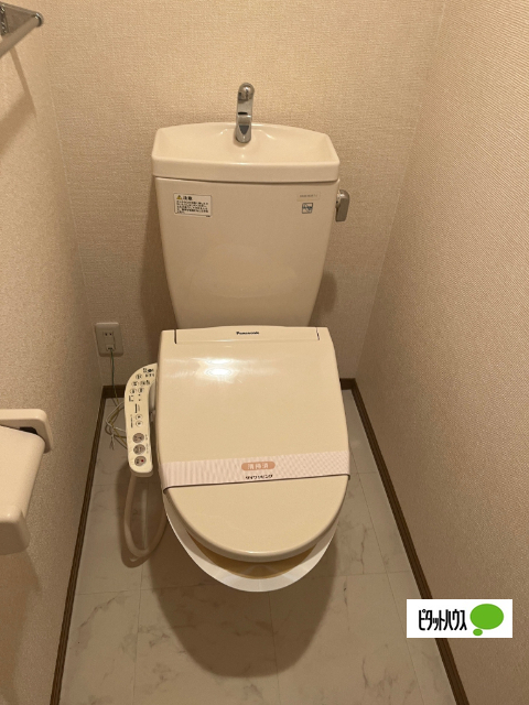 トイレ　温水洗浄暖房便座