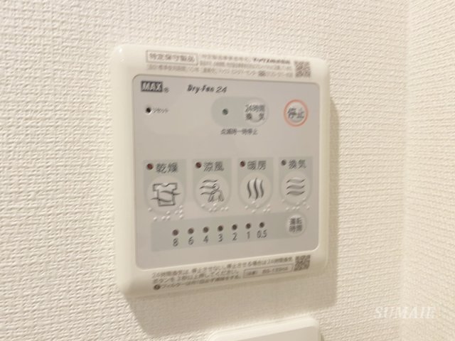 その他設備　嬉しい浴室乾燥機☆