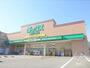 ドラックストア　ダックス葛野八条店（ドラッグストア）まで600m