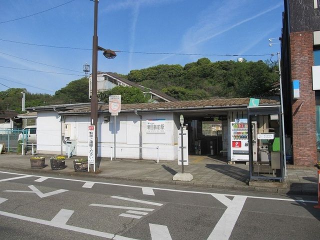 その他　新日鉄駅（その他）まで1600m