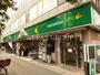 スーパー　マルエツ プチ 大和町店（スーパー）まで277m