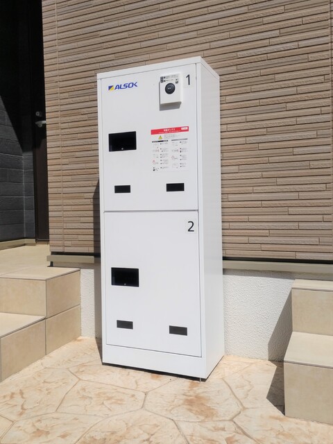 その他共有部分　宅配ＢＯＸ