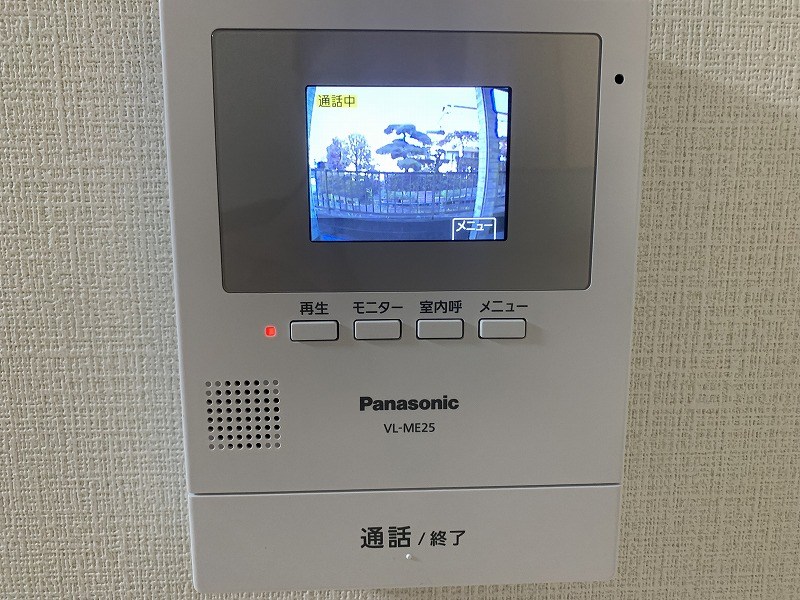 セキュリティ　別部屋参照