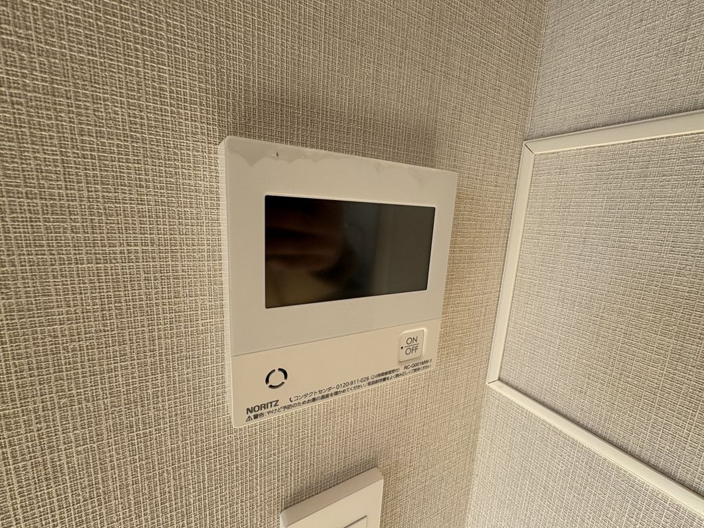 その他設備　設備