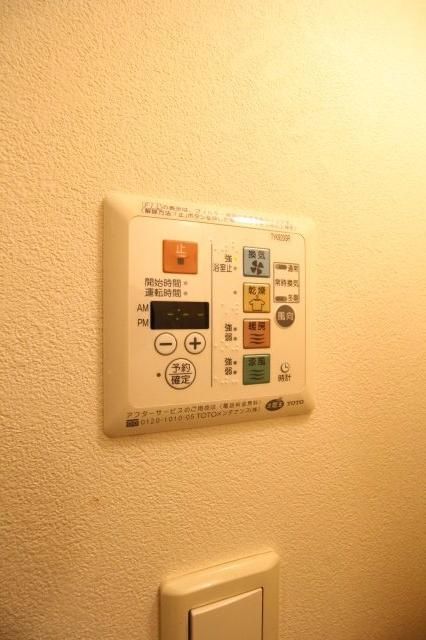 その他　（別タイプ参考写真）プレサンス本駒込アカデミア　文京区本駒込